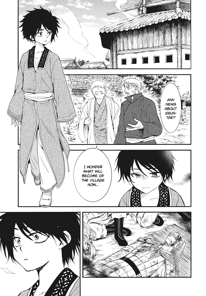 Akatsuki No Yona Chapter 211 image 13